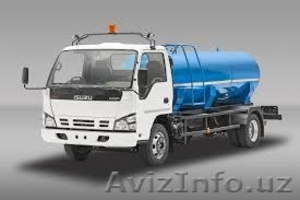 ISUZU #1634421