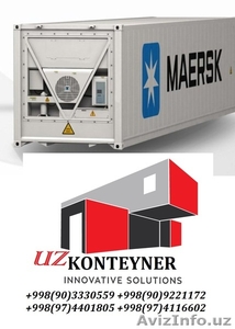 Рефрижераторный контейнер на заказ  Транспортировочная тара с теплоизолированн #1638731