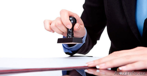 Бюро Переводов «INTERTEXT» - Легализация и Апостилирование Документов #1639311