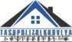 Гидрофол Гидроизол #1639303