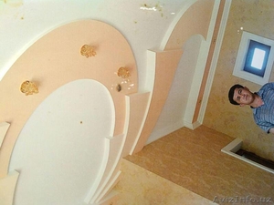 Качественный ремонт. #1637730