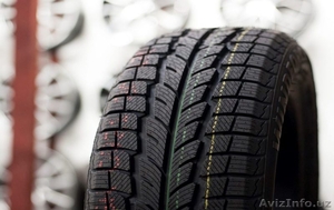 Автошины Aplus A501 205/65R15 #1641549