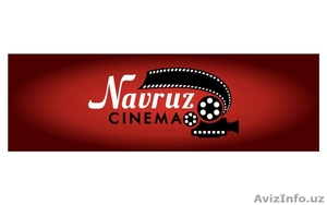 Кинотеатр  #1641515