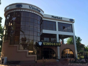 вертушки #1642459