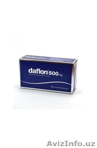 Купить SERVIER , DAFLON ДАФЛОН на Mozazon #1642148