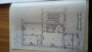 Трёхкомнатная квартира на продажу. #1644959