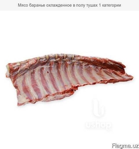 Продаётся Мясо баранье и говяжье охлаждённое в полу тушах I категории   #1644744