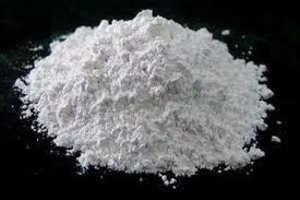 Химически осаждённый мел #1647801