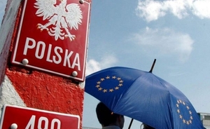 Легальная работа в Польше 100% трудоустройство #1651203