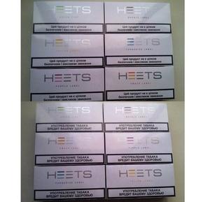 Iqos,  kichik va katta butunlay tamaki tayoqchalar #1653357