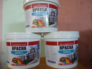 Краска фасадная силикатная двухкомпанентная #1652290