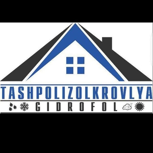 Строительный Битум 90/10 #1651608