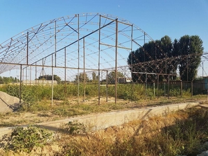 Срочно продаётся земля 40 сот  #1656254