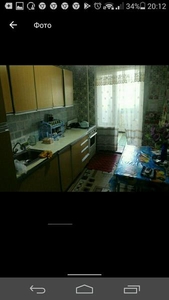 Продам свою 3х комнатную квартиру #1660802