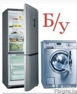 КУПЛЮ.Холодильники. Кондиционеры. Морозильники.Стиральные #1661367