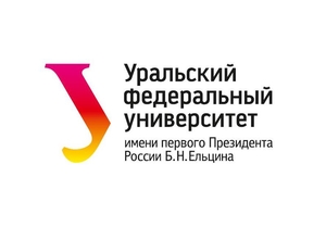 Профессиональная переподготовка в Уральском Федеральном Университете  #1663888