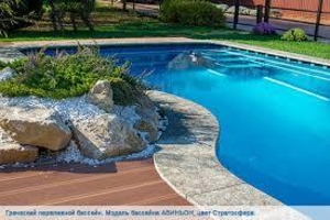 комфортный отдых #1664018