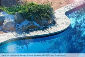 бассейн компании Famby #1663690