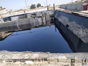 Битум дорожный 60/90 #1661759