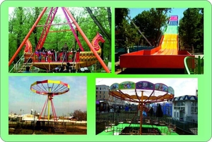 Парковые аттракционы #1665309