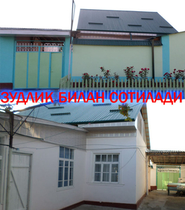 Продаётся дом в Андижанской области,  город Курган-тепа,  ул Ватанпарвар,  дом № 14 #1666436