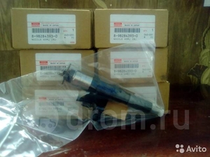 Форсунки ISUZU  #1668045