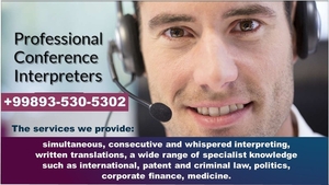 Синхронный перевод в Ташкенте #1666898