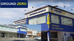 аренда помещений для мероприятий #1667246