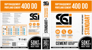 Продажа цемента Оптом с Завода #1672086