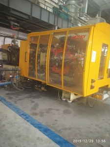 Продается оборудование Husky для производства пэт преформ.  #1673034