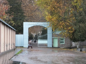 Продается участок 16 соток с домом ,  Таваксай ,  Ориентир : санаторий  #1675029