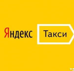 Водитель такси #1677126