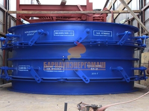 направляющий аппарат дымососа ДН-22 #1679330