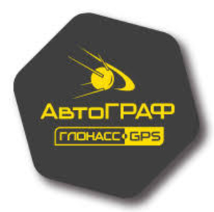 АвтоГРАФ-GSM (ГЛОНАСС / GPS) #1679688