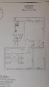 Продаётся Своя 3/5/9 #1679293