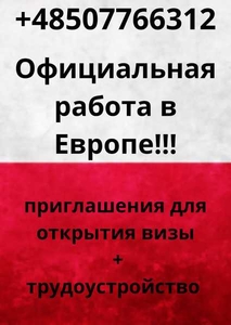 Grand Consulting Group #1679315