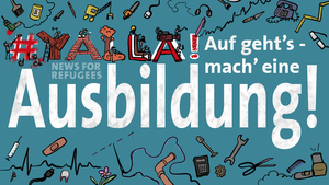 Работа + Учеба в Германии (программа Ausbildung) #1680720