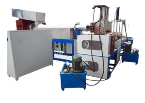 ПП махсулоти учун гранулятор #1682461