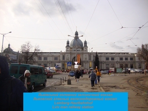 Правовые услуги эмигрантам к Европейскому союзу #1682483