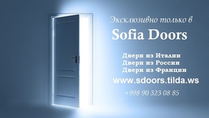 Межкомнатные и входные двери от 560.000 сум ! Акция -35% ! #1685941