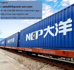 ЖД Перевозка грузов из Qqingzhou (китай)в узбекистан,  #1685966
