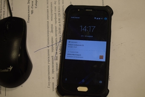 Artel P5 продаётся срочно деньги нужно #1685219