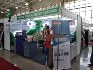 Оформление выставочной территории #1684674