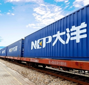 Доставка бытовой техники из Qingdao(Китай) в Ташкент  #1686952