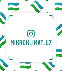 Установка Сетки и микроклимата #1686220