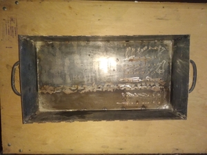 Мангал #1686920