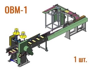 Станки для производства деревянных ящиков #1687776
