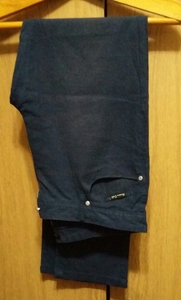 Брюки мужские х/б #1691870