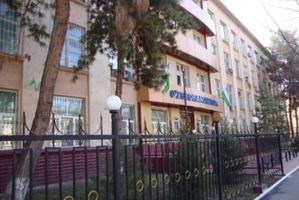 Требуется Инженер-Сметчик #1692350