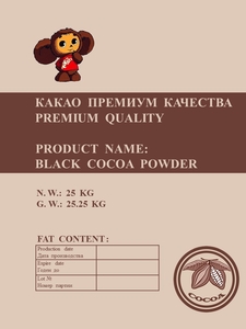 Black Cocao Powder/ Порошок черного какао #1691106